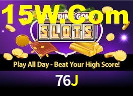 76J