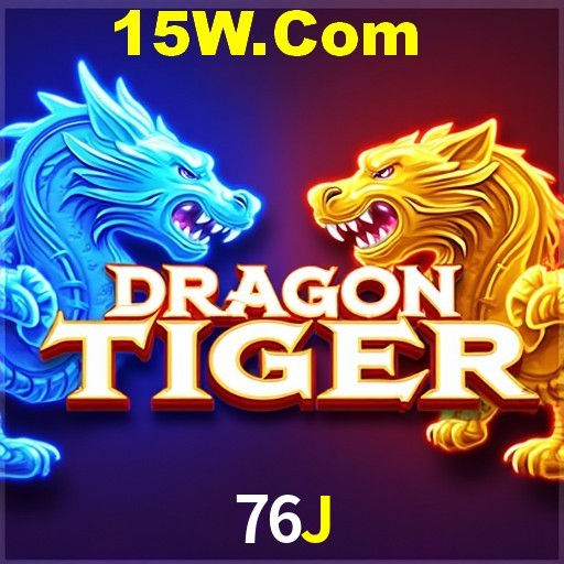 Secure Login 76J