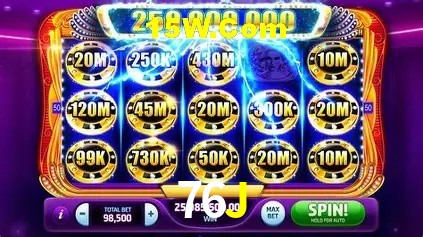 Seasonal Promotions 76J